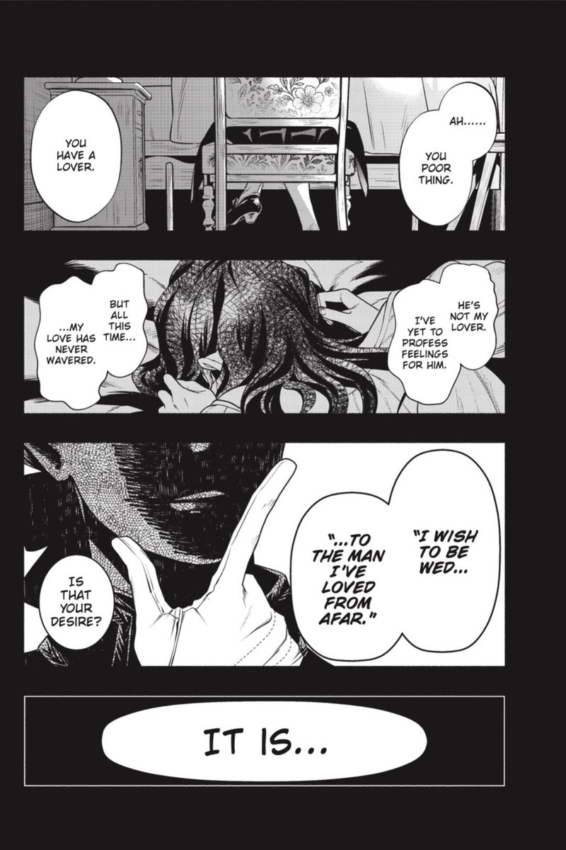 MyAlt4Kuro's tweet photo. And for a little while, bc of how I already reasoned that the covenant is like marriage, I was awkwardly trying to ask around about what they use in place of “consummate” in Japanese?
At least in the Bible, it’s what the demon used here https://t.co/CkzhFLxkUM