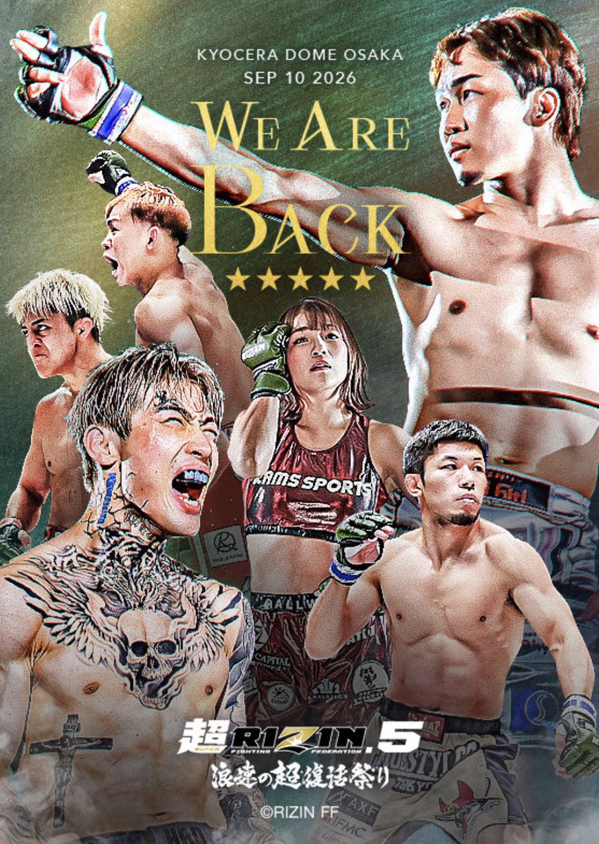 ninjinR_gori18's tweet photo. 欲しい方いれば提案く���さい！ https://t.co/9uYDyUdxUA