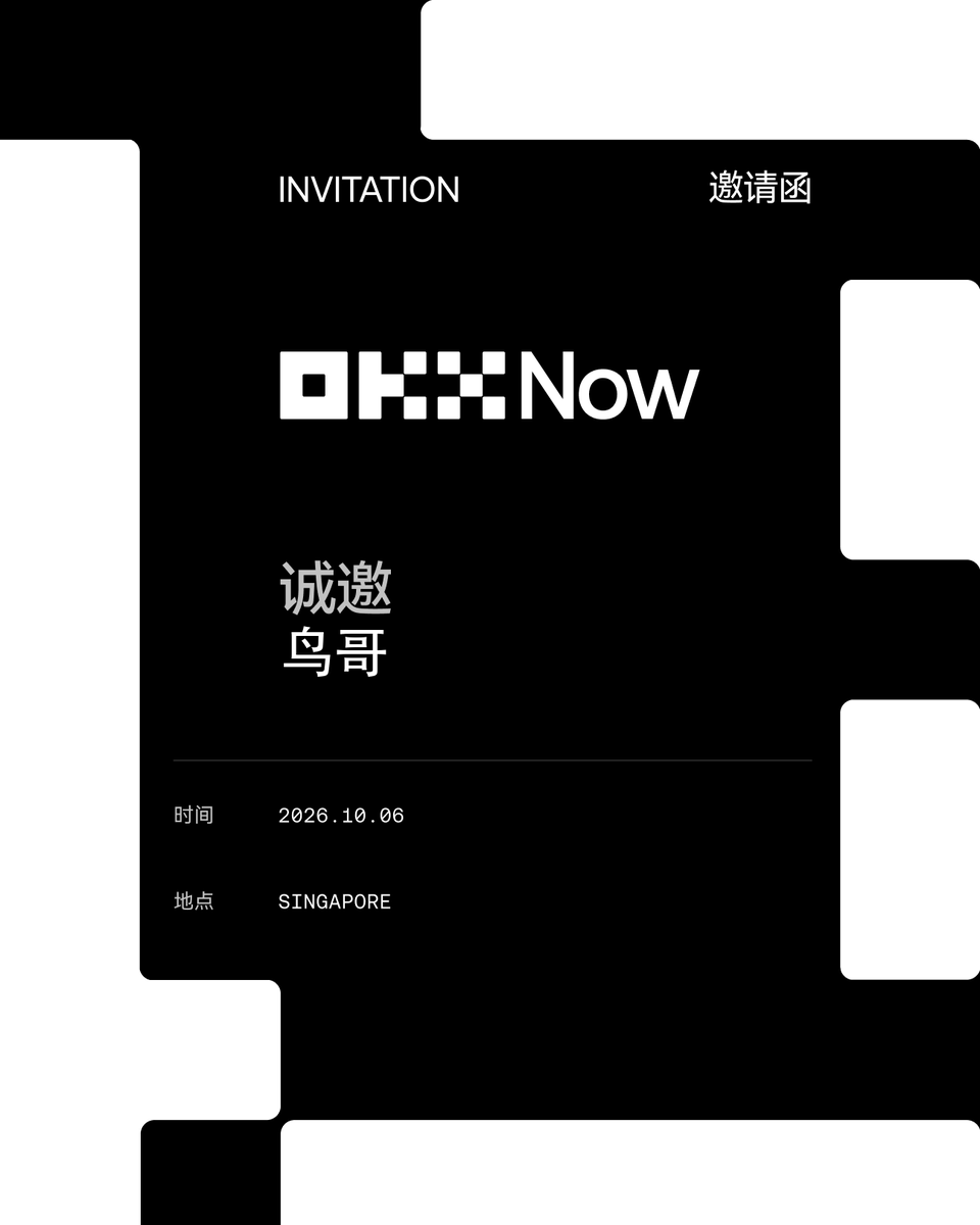 鸟哥 | 蓝鸟会🕊️ 的图片 1