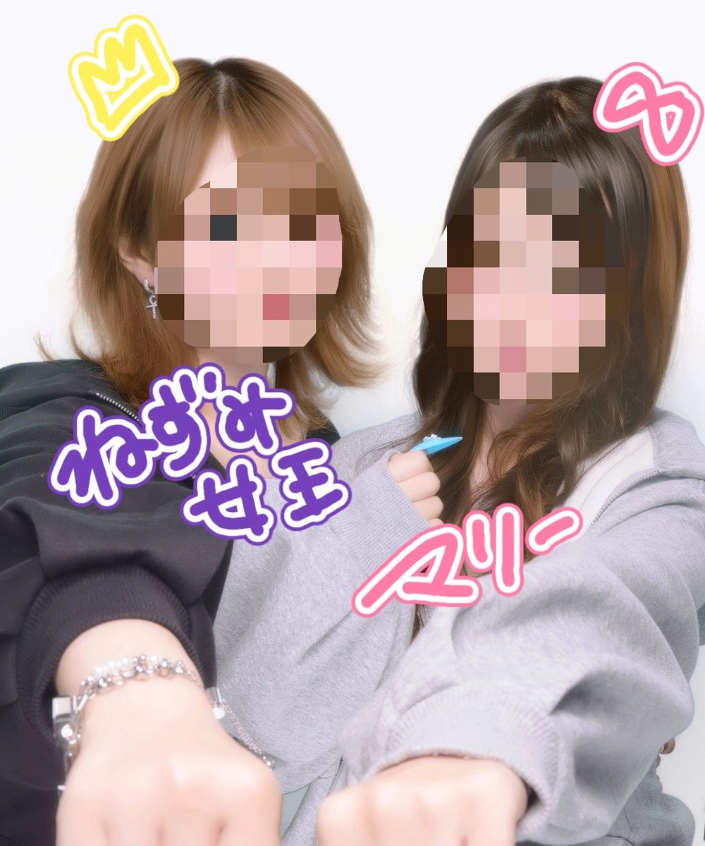 kiroru7's tweet photo. 昔していた舞台のDVDを見つけ
鑑賞会をするべく集いし友 https://t.co/Y5YqatEJ3a