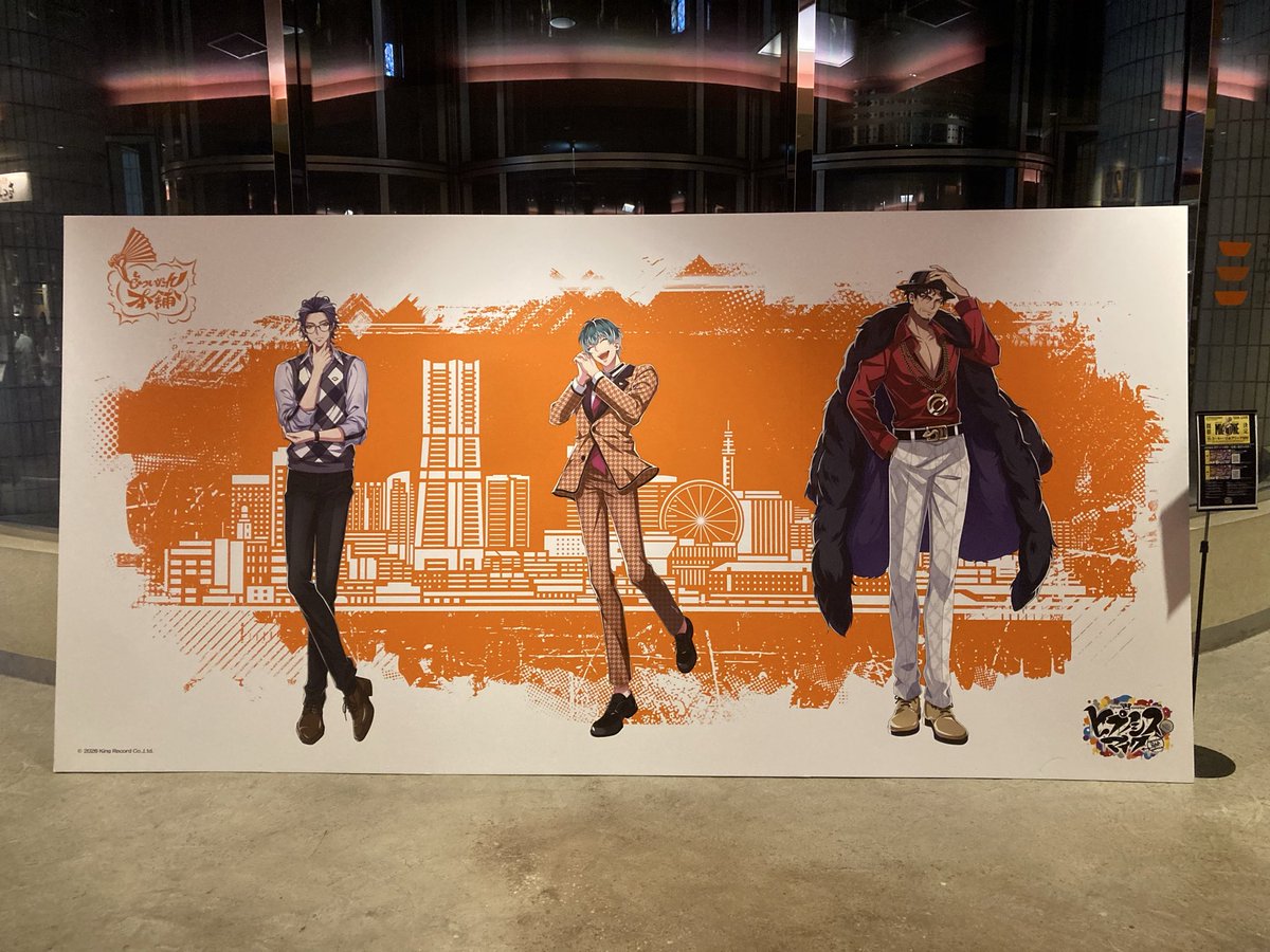 senbahato's tweet photo. オオサカもいました！ランドマークプラザのB2のみらい横丁のところです。なんか場所が確かにオオサカに合う感じ。 https://t.co/Hnn9Z6wNu5