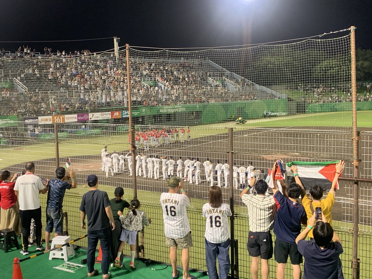 sekainoyakyu's tweet photo. 日本15-0パレスチナ（5回コールド）
史上初の野球のパレスチナ対日本見届けてきました　個人的には結構楽しめた https://t.co/wUAnL2KRet