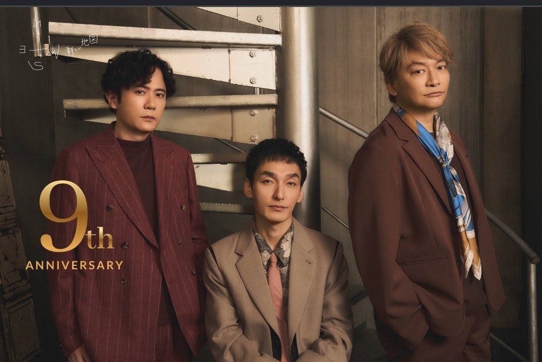 mure02820461's tweet photo. 9周年おめでとうございます🎊
あの日からずっと元気でいてくれて本当にうれしい😆
益々輝きを放ってるよ✨
これからも、ずっとずっとこんなふうに遊び続けてね💖
#新しい地図9thAnniversary
＃稲垣吾郎 ＃草彅剛 #香取慎吾 https://t.co/m1ICDtgM4h