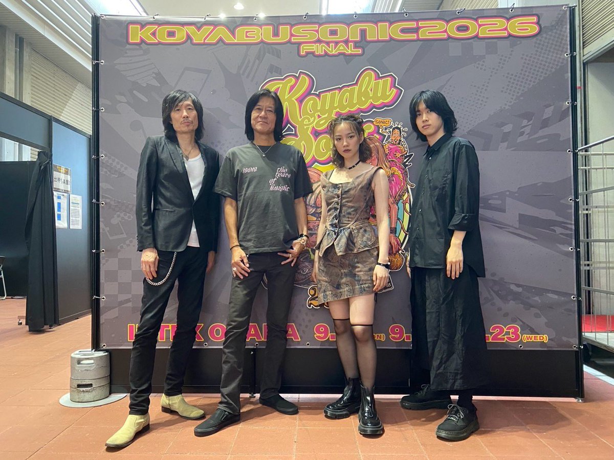 non_dayo_ne's tweet photo. のん &amp; the tears of knight で初めての屋内ライブ、コヤソニ楽しかった。
キンタロー。さんにも会えた🤫 のん

Gt.&amp;Vo. NON
Gt.&amp;Cho. Kotaro Furuichi
Ba. Koji Ueno
Dr.  Kenta Furuichi

#コヤソニ2026 https://t.co/5mJRBvFxLA