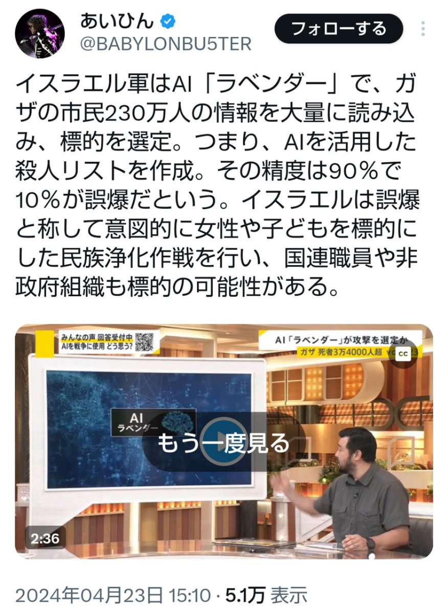 gekimora's tweet photo. @skull_Holmes @Mitsuo_Nagakubo 😭こんな感じですね😭 https://t.co/FnDOVMEyS7