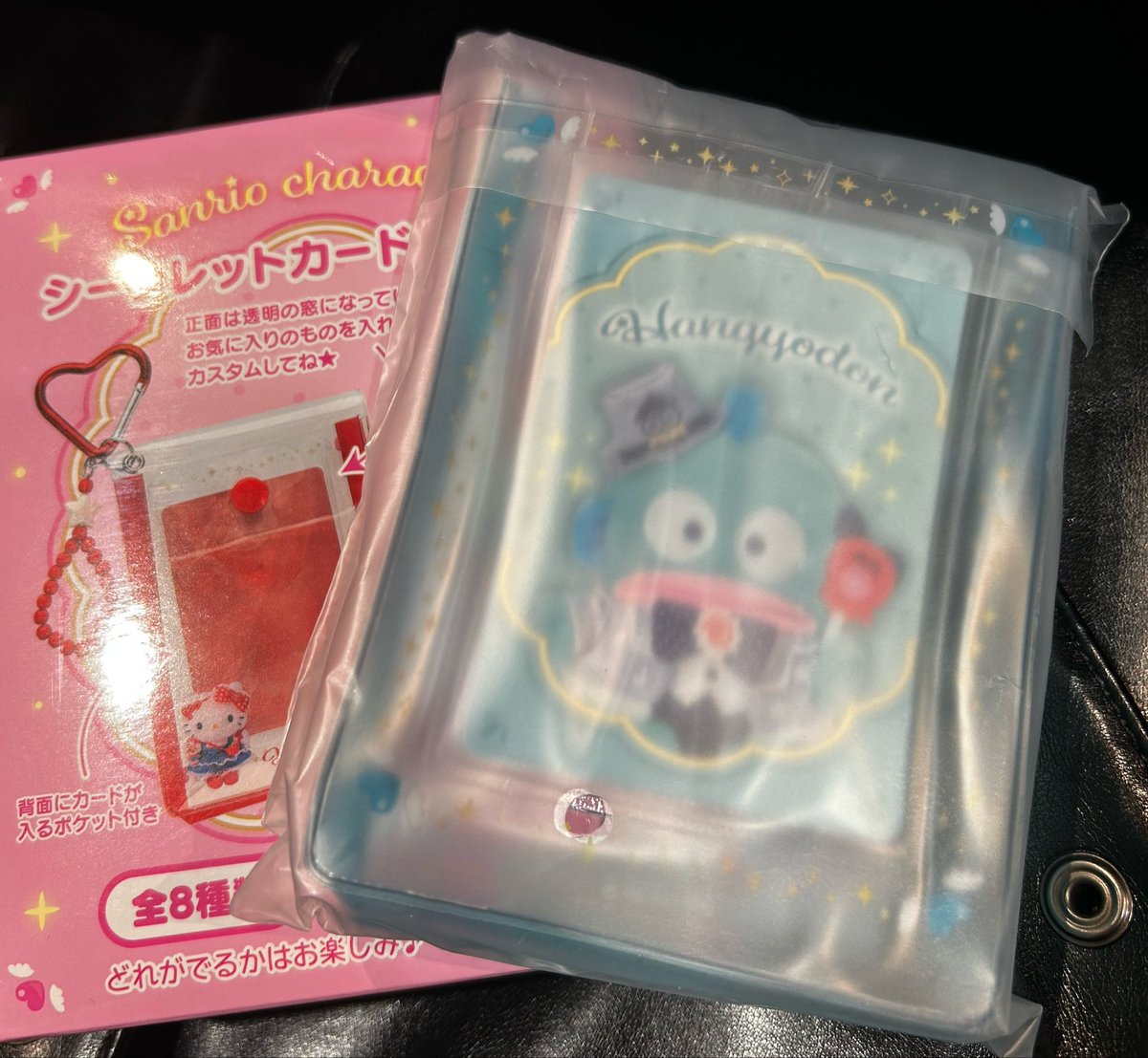 sp_tx__i_th's tweet photo. @pagwgmtdg 検索より失礼致します。
ハンギョドン所持しております。
交換は可能でしょうか。
ご検討の程宜しくお願い致します🙇‍♀️ https://t.co/jxmOLQdzqx