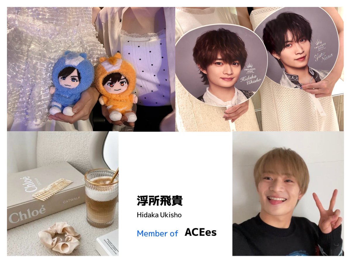 hdk__7's tweet photo. 🏷️

    浮所飛貴くん 🔆🍊🧡

 詳しくはALTをご覧下さい ˊ˗

#ACEes担と繋がりたい #ACEeeと繋がりたい #over25なACEes担と繋がりたい #over25なJr担と繋がりたい #ACEes #わーーージャニオタさんと繋がるお時間がまいりましたいっぱい繋がりましょ #お洒落なジャニオタさんと繋がりたい https://t.co/VJLVc5sERt