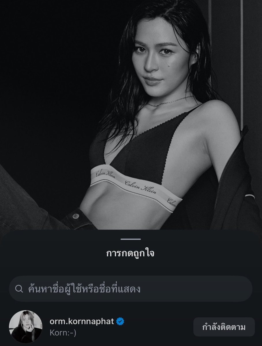 kaijeaw__19's tweet photo. ( this )                                                           ( to this )

“ ขนมปังก้อนนี้ ” ไม่โสด มีเจ้าของแล้วน้า!!🥵 https://t.co/4X1V55r1nR