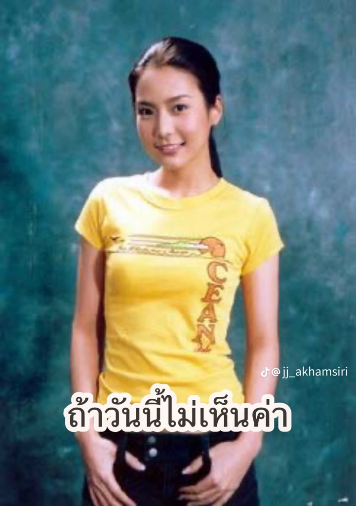 pockkalatttt's tweet photo. เอาดิ K แมสระเบิด แม่จั๊กจั่นยังเล่นคอนเทนนี้เอาเถอะ
https://t.co/L0RIBHNfLU
#BUS_K
#BUSbecauseofyouishine https://t.co/mnuc8XY2v1