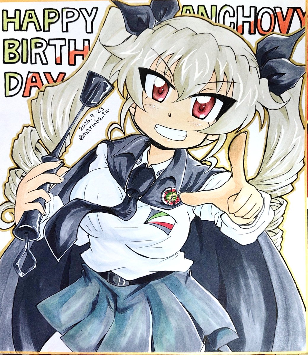 marinba_tw's tweet photo. ドゥーチェ・アンチョビ誕生日おめでとうございます！！！！
今年の新作誕生日色紙です。誕生日会には行けないので近日中に何とかお届けにあがりたい所…
#アンチョビ生誕祭
#アンチョビ生誕祭2026
#ガルパン
#garupan https://t.co/GDf0VJdmU4