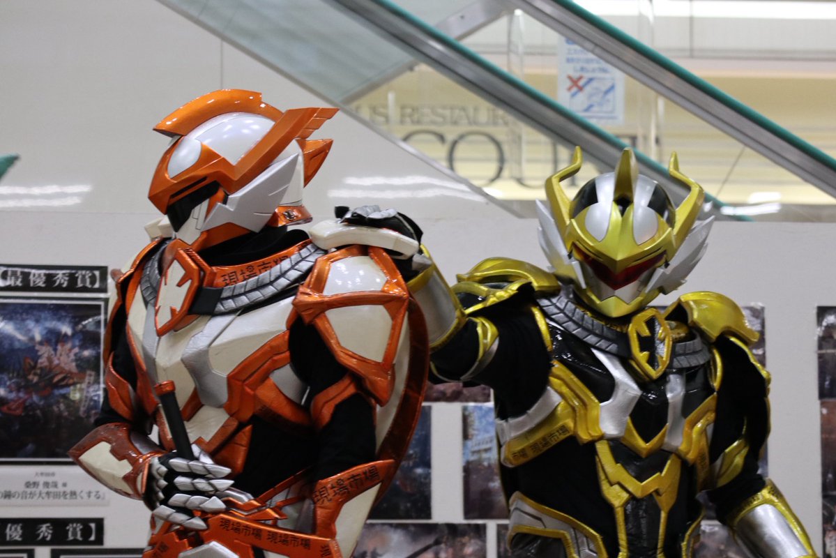 tb_e0n's tweet photo. 後ろ
#ゆめタウン大牟田
#ドゲンジャーズ
#アレガナイト
#コレガナイト https://t.co/aTaVdAzsq1