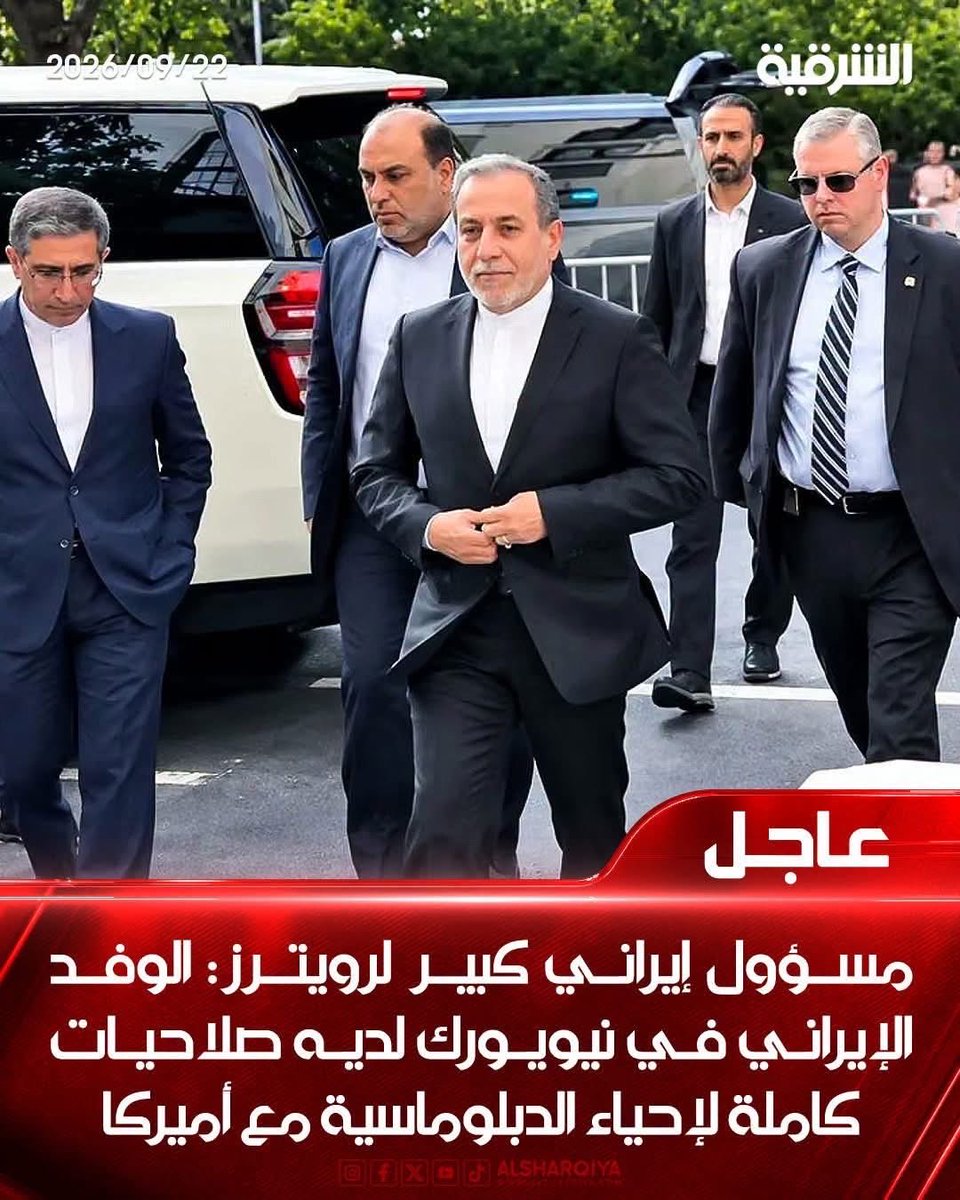 Ahmad_Alwishah's tweet photo. چا ودم الخامنائي والشيطان الأكبر https://t.co/F5Gf8Rsgqc