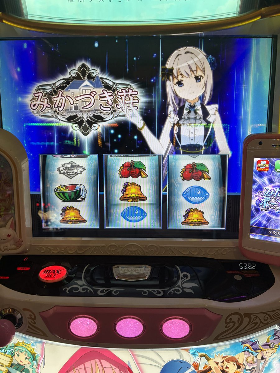 cv_Meruyu's tweet photo. カステラの画面見てたらこれで終わった https://t.co/LPVhlGUYVH