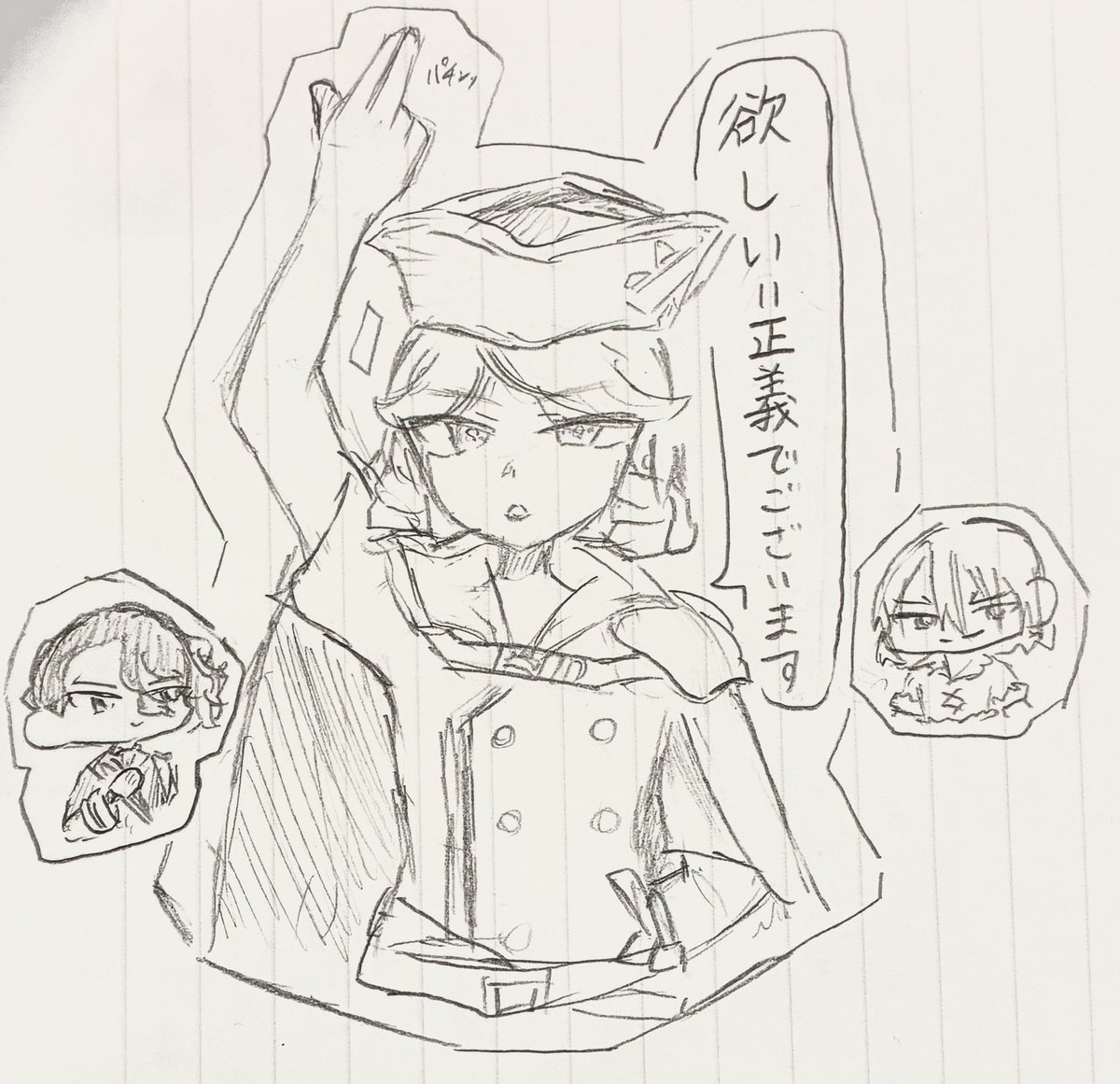 ptmokf's tweet photo. #シルバーウィークはフォロワーさんが増えるらしい 

もっとまともな絵を描きたい https://t.co/cZ2NbuQQmC