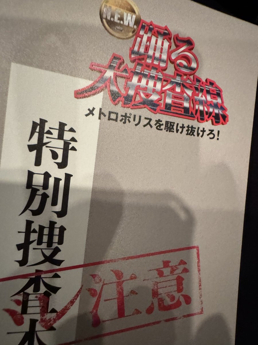 aefd2masa's tweet photo. とりま、 https://t.co/rcltTSPO28