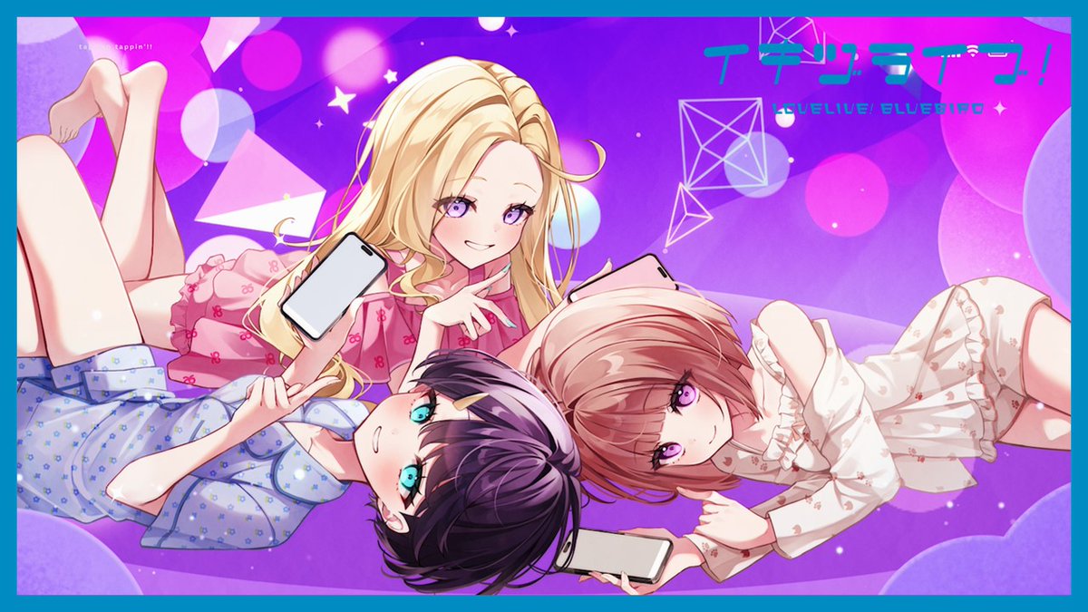 ikizulive_staff's tweet photo. ／
いきづらい部！
「tap tap tappin'!!」リリックビデオ
明日プレミア公開📱
＼

【9月23日(水・祝)20:00～】
🎥https://t.co/hRJxZfv4Dr
───────────────💖

既読待ちLovers from いきづらい部！による、
「tap tap tappin'!!」リリックビデオを
プレミア公開いたします！
お楽しみに💖

#イキヅライブ #いきづらい部