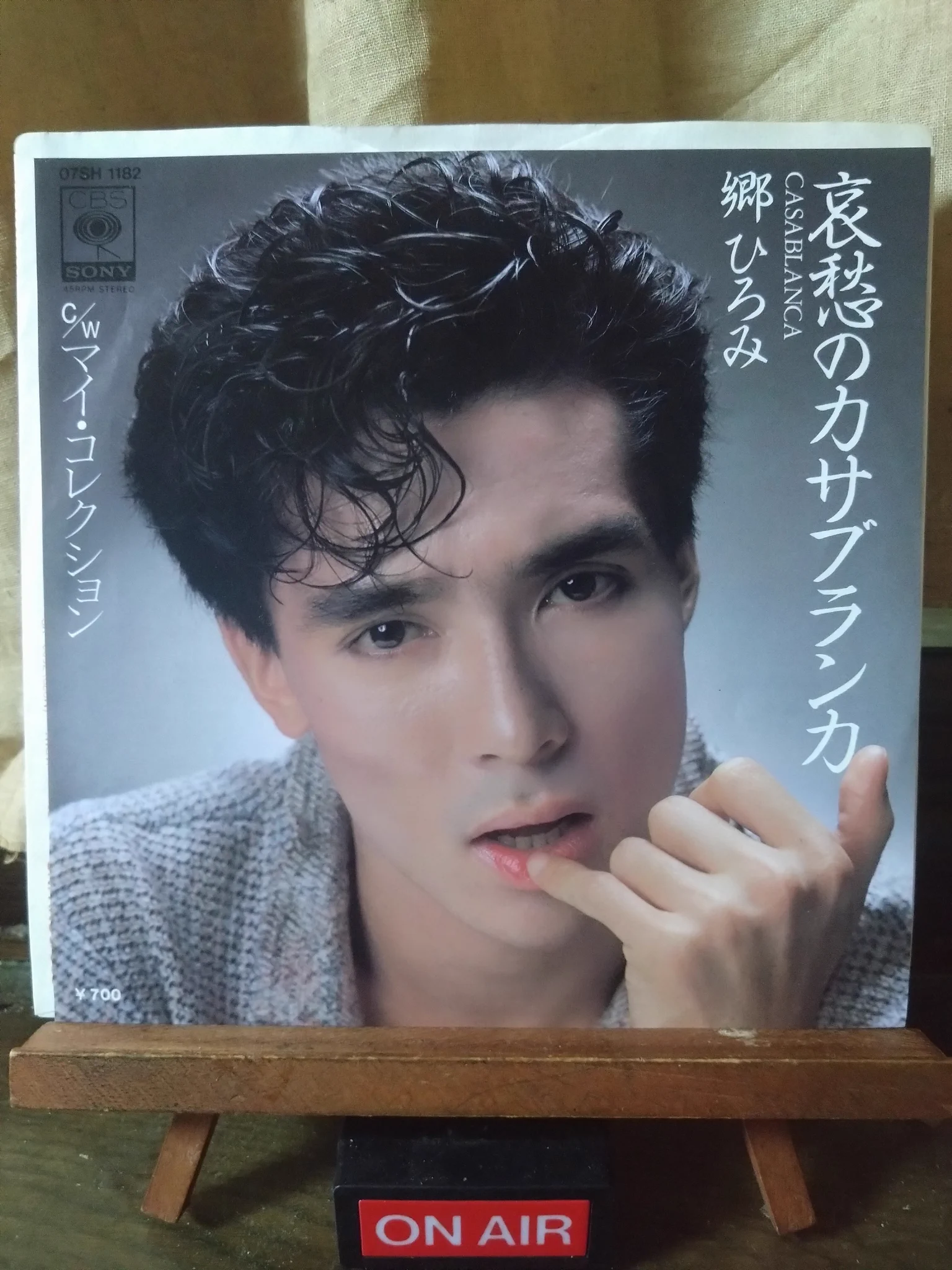 真・ロックをこよなく愛するもの🌈 on X: 