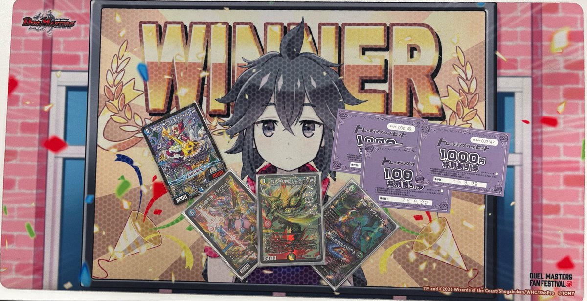 DM_EAGLE_CS's tweet photo. 9月19日開催のイーグルCSの結果は
優勝 上田秋斗選手
準優勝 けんしん選手
3位 ムム次郎選手
4位 いわ.選手
でした
おめでとうございます🎉 https://t.co/qlRffc1zI3