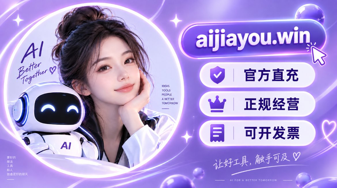 FeifeiTeam's tweet photo. Ai加油站，任何单都可发票。1万以上接受公对公付款+开票 https://t.co/4TM3Z12BPs
