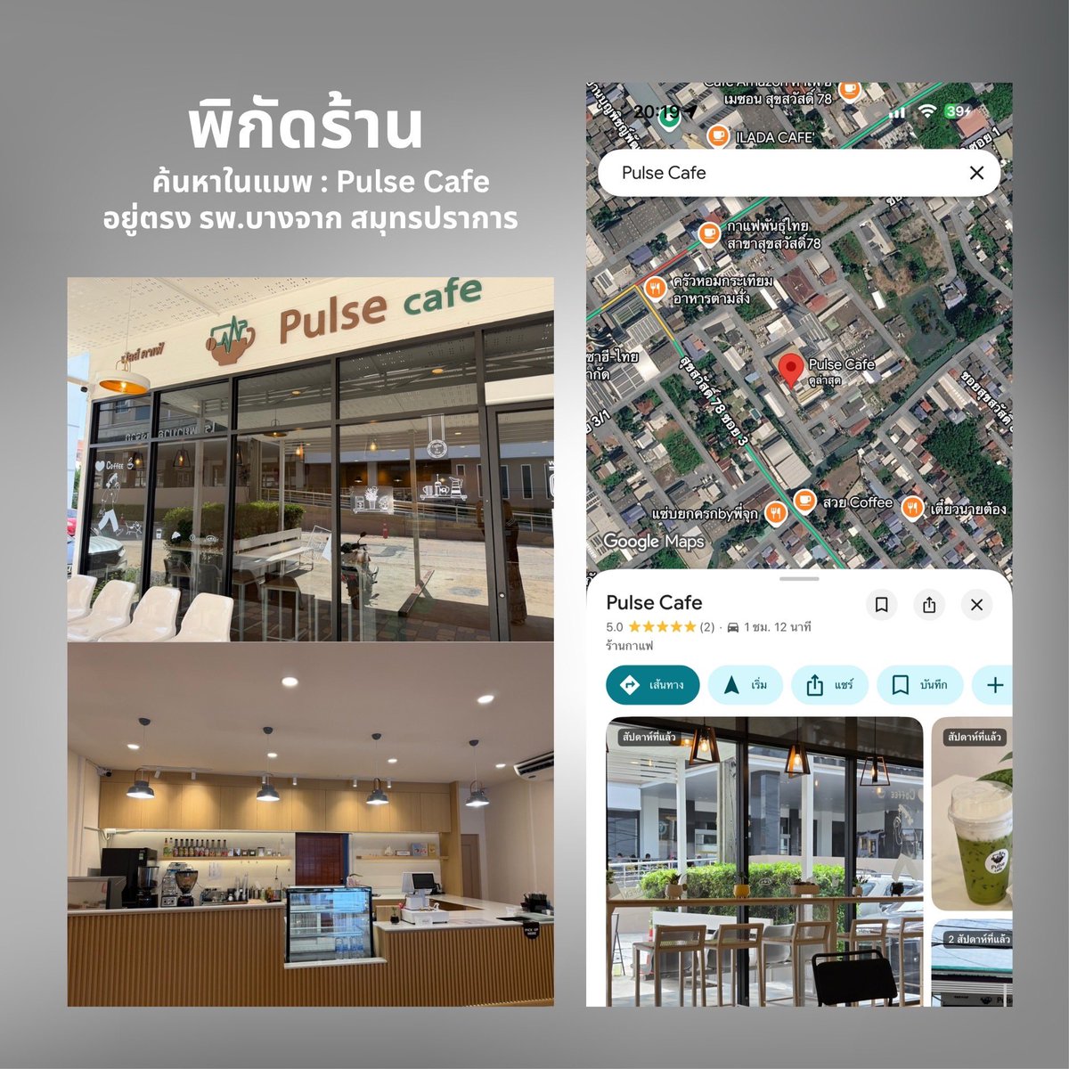 Stamp15Dragon's tweet photo. โปรเจควันเกิดจินยอง🎂💚
แวะมารับ giveaway ปลอกแก้วที่ร้านได้น้า
พิกัด : Pulse Cafe ตรง รพ.บางจาก
https://t.co/Io35dyH2s3
ร้านเปิด จ-ศ 06.30-17.00 น. 

#pulsecafeth #jinyong #got7 https://t.co/s1sCFZYWKt