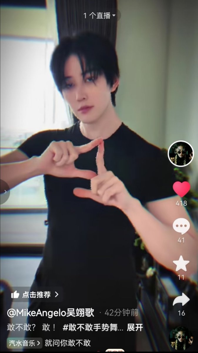 KaaRantq's tweet photo. พี่ไมค์มีอะไรจะสปอยหนูมั้ยคะ👁️👁️ https://t.co/PvsAEvUjqR