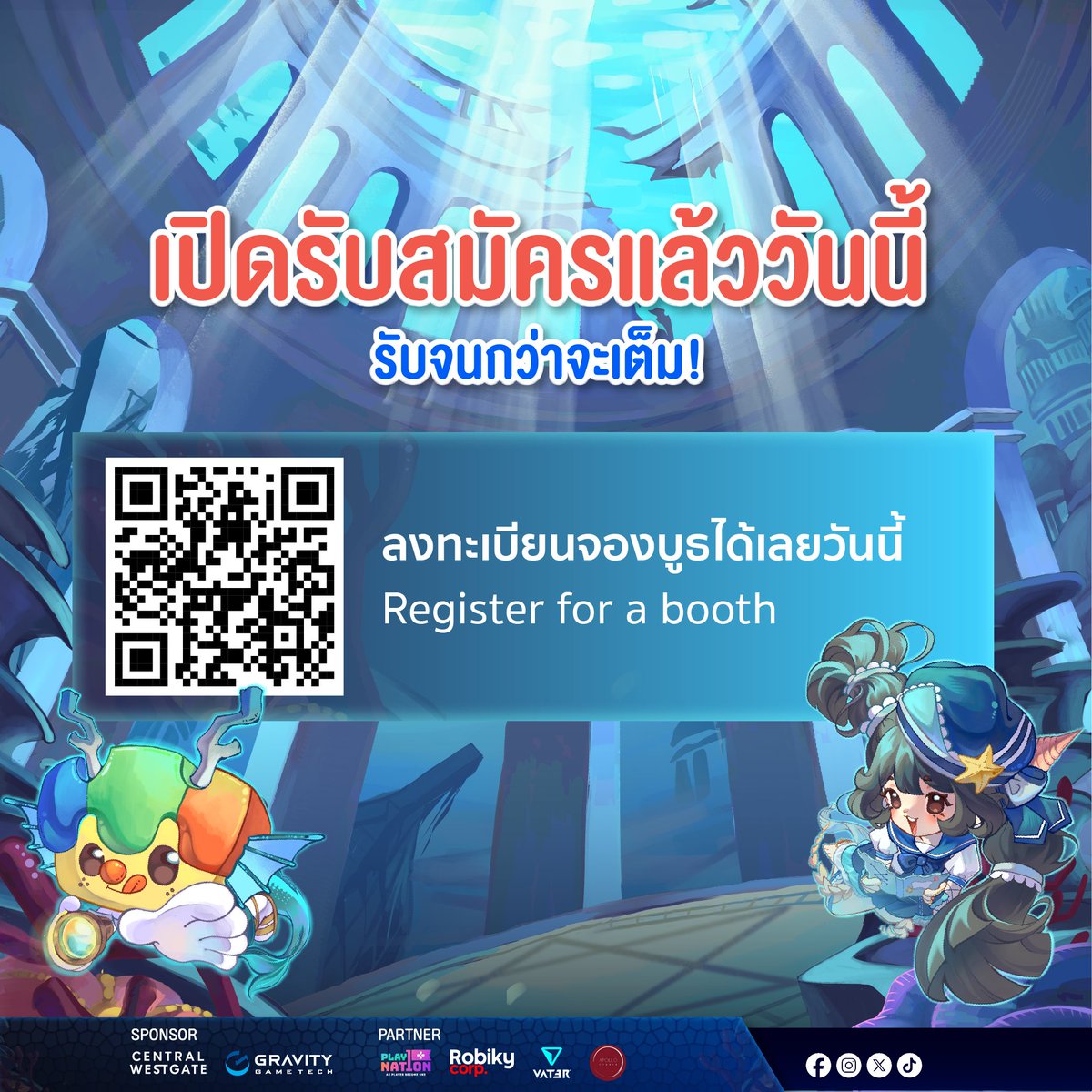 craftand_play's tweet photo. 🌊✨รายละเอียดบูธ Craft & Play 2027 🫧

ไม่ว่าคุณจะเป็น Creator ที่กำลังเริ่มต้น หรือมีผลงานมากมายที่อยากนำมาพบกับทุกคน Craft & Play 2027 มีพื้นที่ให้เลือกตามสไตล์ของคุณ!

เตรียมผลงานของคุณให้พร้อม แล้วมาร่วมสร้างสีสันในโลกใต้มหาสมุทรไปด้วยกัน!

🐚 Circle Booth
1 SP | 700 บาท / ต่อวัน
• พื้นที่แบบครึ่งโต๊ะ
• โต๊ะขนาด 90 × 60 ซม.
• เก้าอี้ 2 ตัว
• บัตรคล้องคอ Circle + Wristband 2 ชุด

🪸 Exhibitor
1 SP | 2,000 บาท / ต่อวัน
• พื้นที่ขนาด 150 × 200 ซม.
• โต๊ะขนาด 90 × 60 ซม.
• เก้าอี้ 2 ตัว
• สามารถเพิ่มปลั๊กไฟ 500 บาท / จุด
• บัตรคล้องคอ Exhibitor + Wristband 2 ชุด

🔗 รายละเอียดและสมัครบูธ: https://t.co/WnW5qsM6fZ

แล้วพบกันที่ Craft & Play 2027
📆 29–30 พฤษภาคม 2027
⏰ 10:30–18:00 น.
📍 Central Westgate, WestgateHall ชั้น 4
#CraftAndPlay2027 #CraftAndPlay2570 #CraftAndPlay #CreativeKingdom