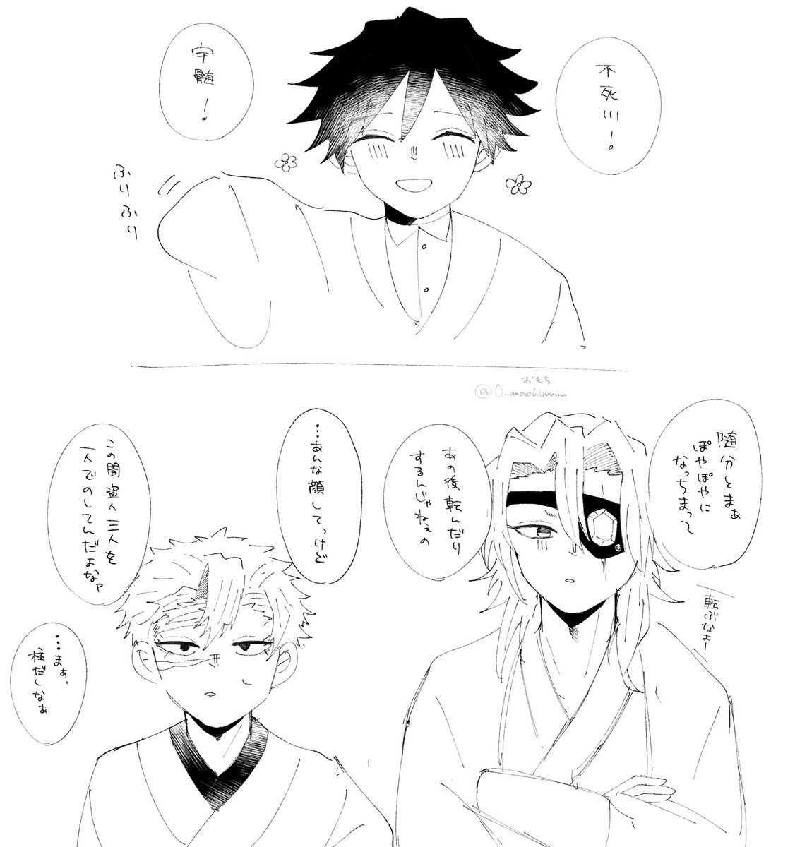 O__mmmochiii's tweet photo. 🍃と🌊と💎 https://t.co/sK6AvNWNvZ