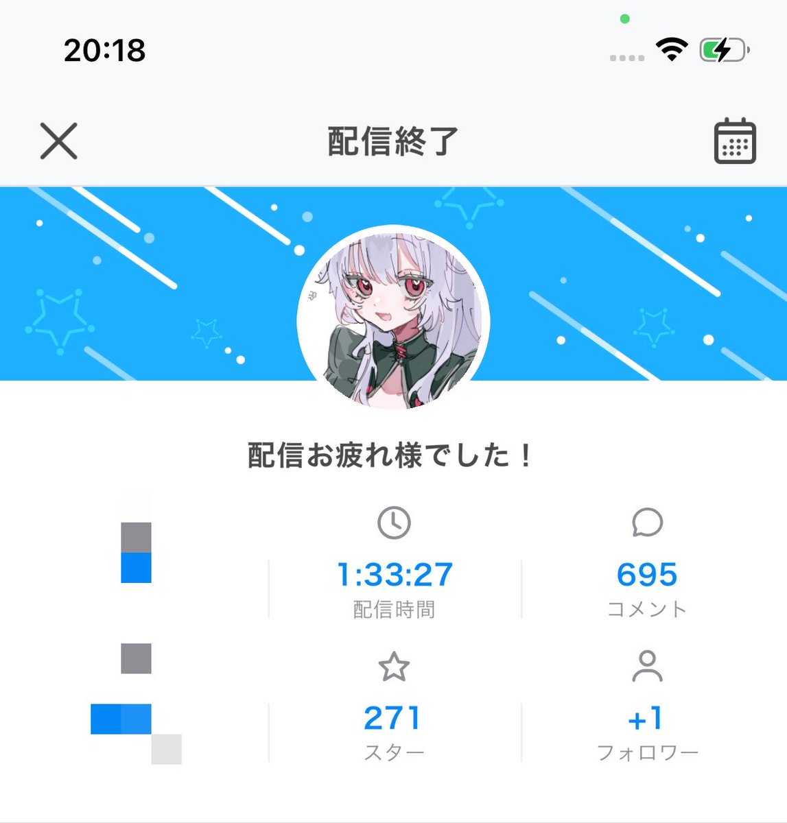 Eru_Rayal's tweet photo. 灰にな��まで勝ち続ける枠！
ありがとうございました！！

きょうはまじでズルい女しか頭に残らない日だ🤦‍♀️ずっとくちずさんでる🤦‍♀️🤦‍♀️
お話しにきてくれてありがとね~~🥰

金曜にまたあおうっ😽 https://t.co/gBaJe7feB7