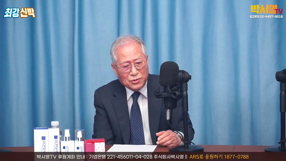 kimnnyang2's tweet photo. 정세현 "그래도 명색이 정치학을 공부한 사람이기 때문에 관심을 가지고 봤는데, 민주당 김민석 대표가 왜 그렇게 표독스럽게 일을 해요? 급할수록 품고 가야지. 왜 이렇게 표독스럽게 얘기를 해? 나는 그 표독스럽게 얘기하는 거기서 이회창의 얼굴이 자꾸 떠올라요." https://t.co/sxq7amwFXb