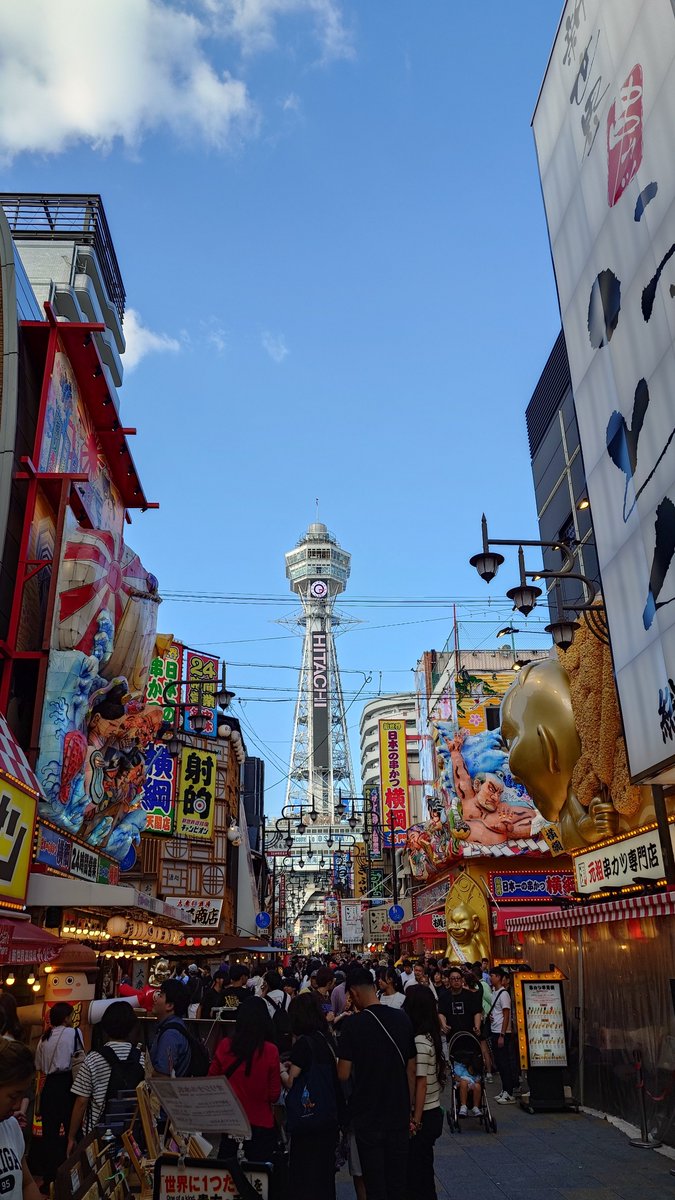 Panda_kun3344's tweet photo. 大阪来た〜🎵
昼間から新世界で飲んで食べて、夕方から京橋に移動。
ここは、また違った雰囲気がありますね✨ https://t.co/OWZGOPuQkJ