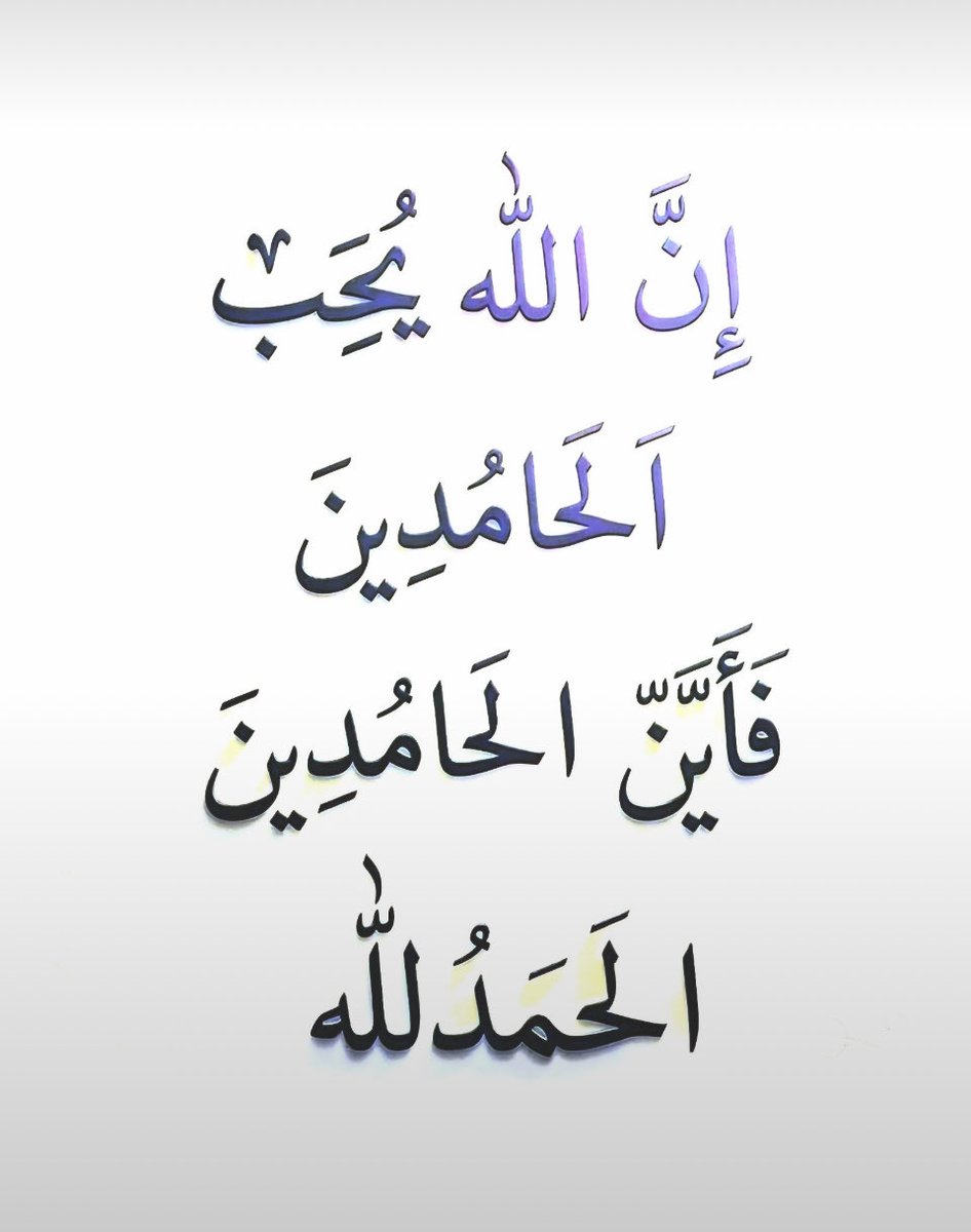 MAlhashmi77's tweet photo. https://t.co/gTl42OwWEC