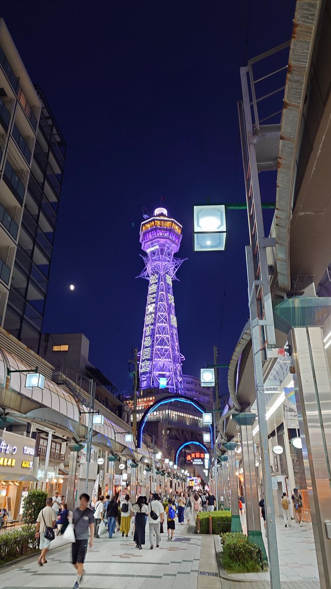 Panda_kun3344's tweet photo. 大阪来た〜🎵
昼間から新世界で飲んで食べて、夕方から京橋に移動。
ここは、また違った雰囲気がありますね✨ https://t.co/OWZGOPuQkJ