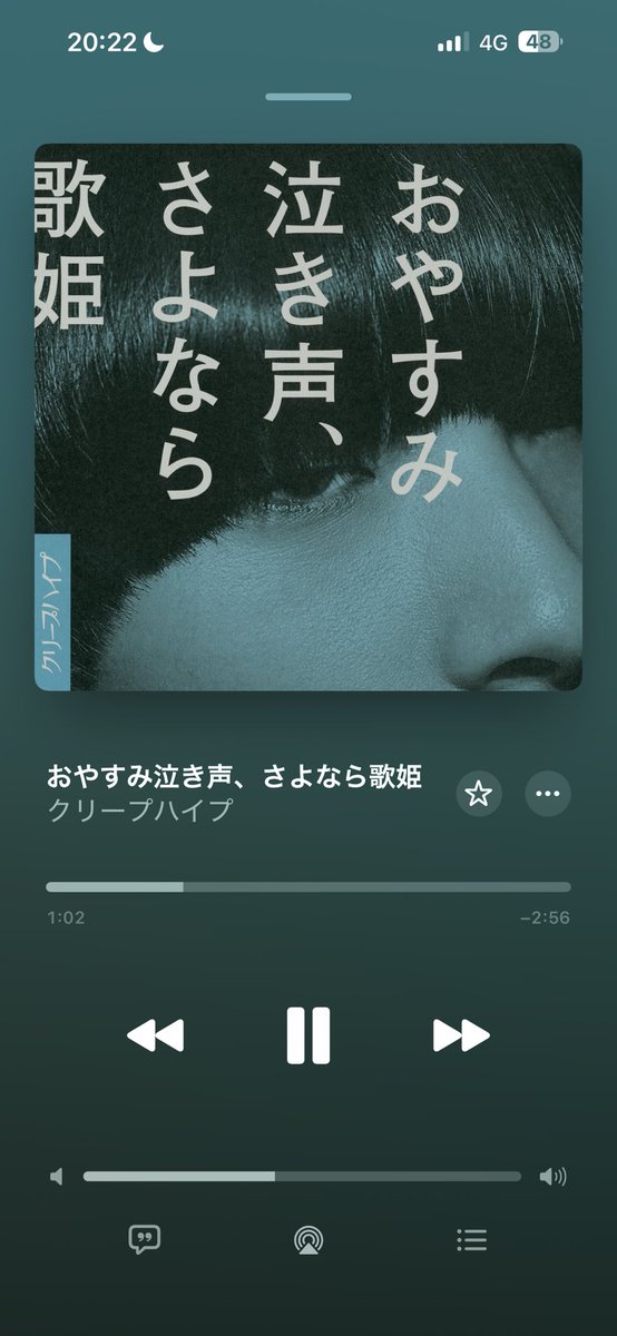 fxclrv's tweet photo. やばい今ハマった https://t.co/bHcU9YdNWY