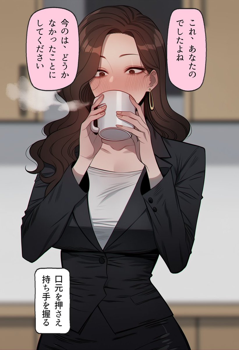 The_Soberano's tweet photo. 気づいて口元を押さえ固まる…月岡 恵理(2/2) https://t.co/DsSiZfGBP5