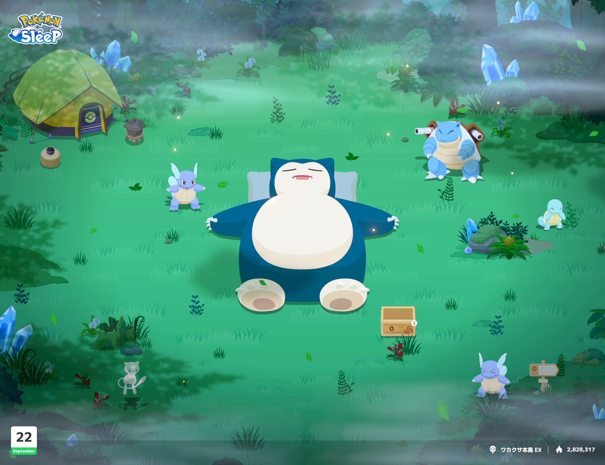 ZENInokoGAME's tweet photo. 幻のポケモン、ミュウの導きに従い、ワカクサ本島の奥地に歩みを進めるにつれ、辺りは霧に包まれ、水晶のような鉱物も見られるようになってきた🧐
最奥の地は近い🤔
早く先へ進もう🐢 https://t.co/uVBPX1aOcw