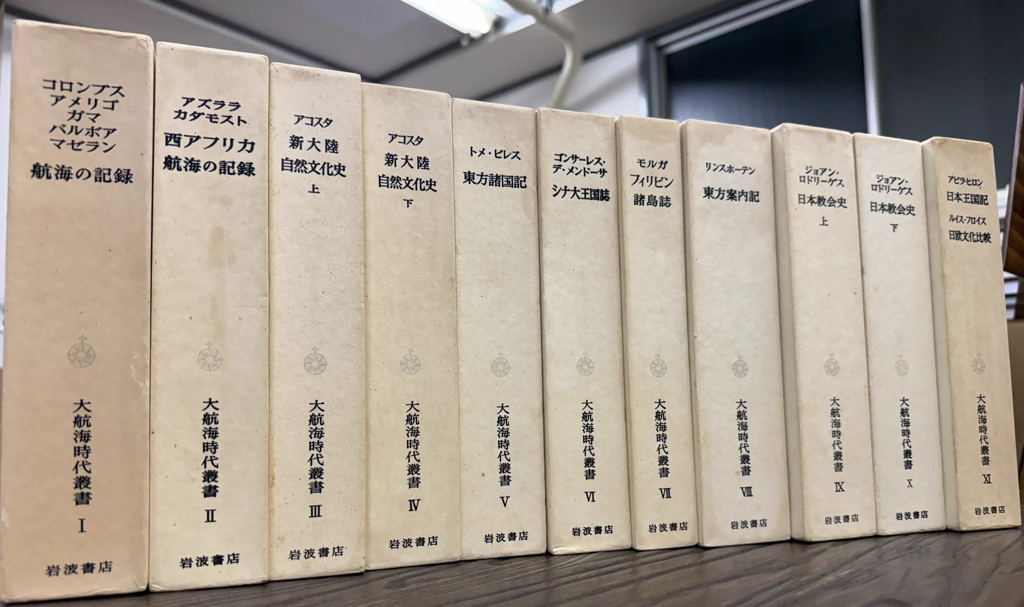 Books&Cafeドレッドノート/株式会社鈴木商会 on X: 