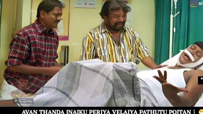 MenFromNowhere_'s tweet photo. மணிம்மா ~ https://t.co/BlBQeAOumh
