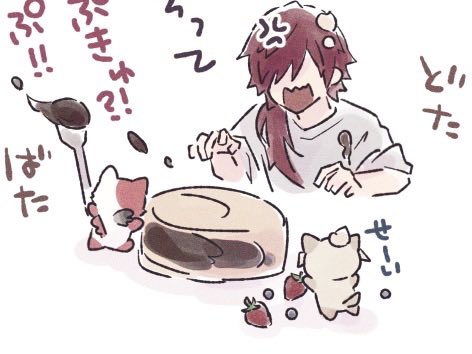 nei_kf's tweet photo. たぅヶッ https://t.co/S34Re8Dime