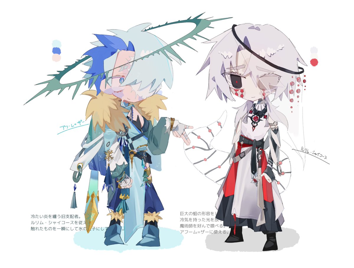 kennyo1301's tweet photo. 創作&amp;FAだったりうちよそしてます〜！
色んな癖を詰めこんだ男が大好きです()
♥️♻️全部回る予定ですわ🙏

#秋の創作クラスタフォロー祭り
#5連休は掘り出し作家大収穫祭
#シルバーウィークはフォロワーさんが増えるらしい https://t.co/OM9ukH5akN