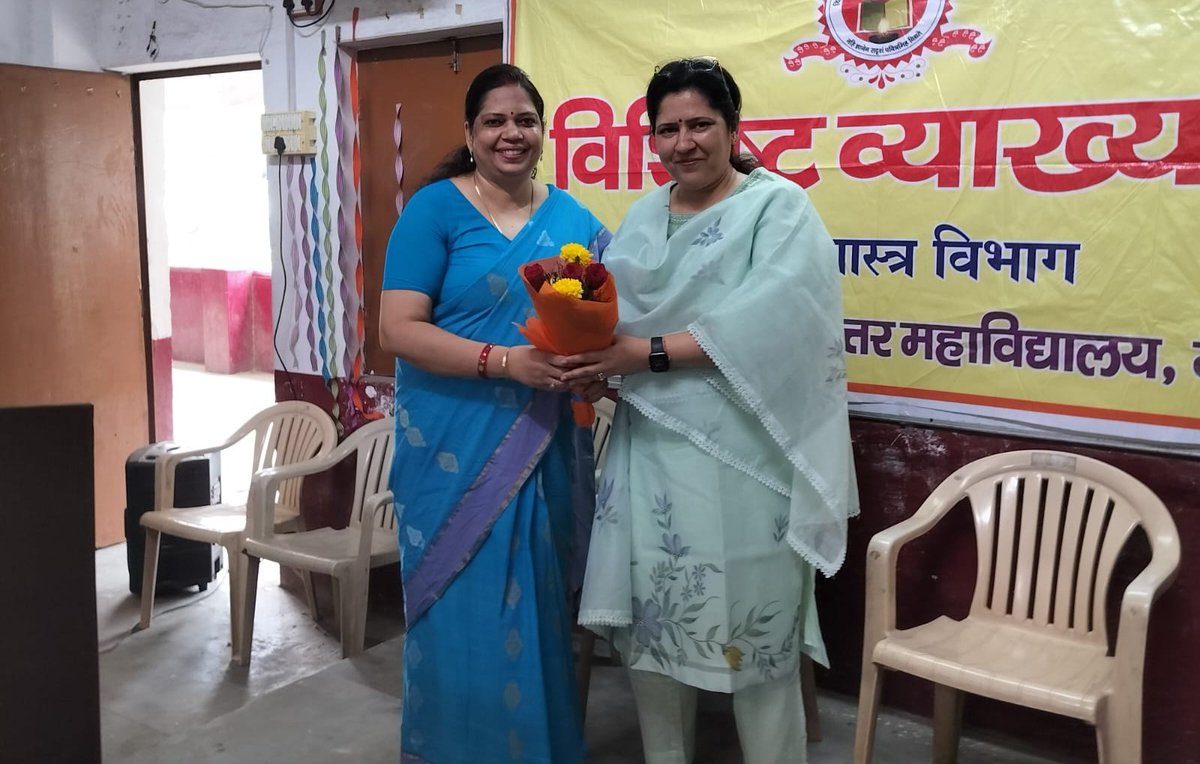 DNPGCollegeGKP's tweet photo. हमारे सामाजिक जीवन, सोच और संबंधों में मीडिया का बहुत ही अहम और निर्णायक योगदान है- प्रो. श्रुति सिंह, विभागाध्यक्ष, समाजशास्त्र विभाग, एमिटी विश्वविद्यालय, ग्रेटर नोएडा @AmityUni 
(डिजिटल नेटिव्सः जेन जी और सोशल मीडिया का बदलता स्वरूप’’ विषय पर विशिष्ट व्याख्यान का आयोजन) https://t.co/h766qFFCD9