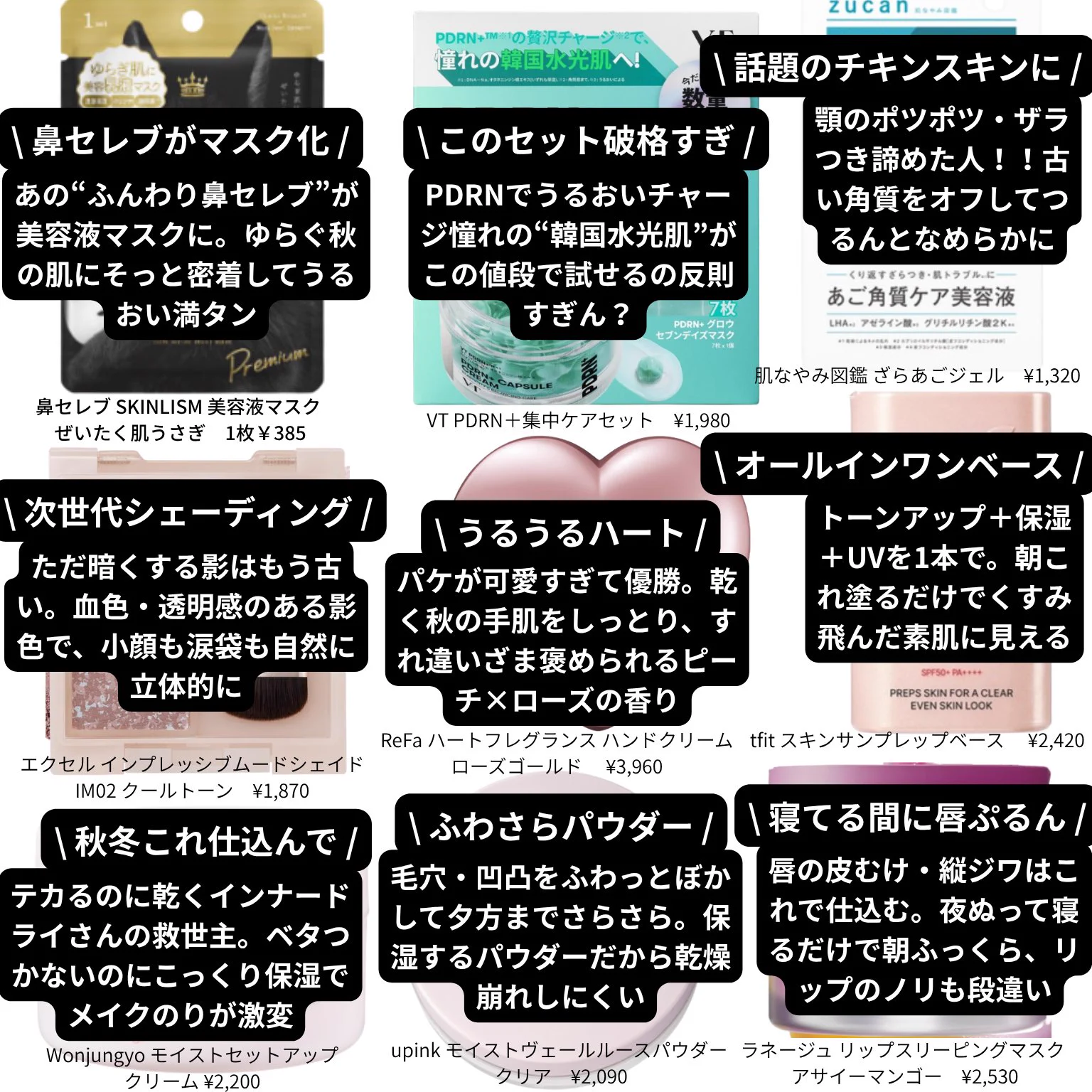 かな (@kana8life) / X