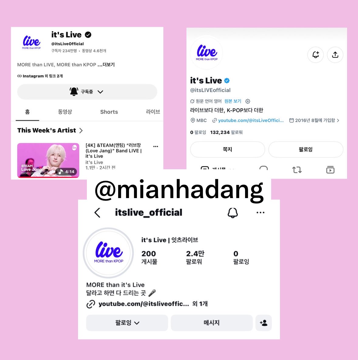mianhadang's tweet photo. #itsLive_event_andTEAM

제게 천사 윰냥이 월급들어옴 폴라 주실 분!!!🫶🏻
잇츠라이브: 저요저요!! 제발저요!! 
#서동요기법

헤메코 최상에 러브장 조합이라니 눈과 귀를 즐겁게 만들어주시는…🥹🫶🏻 잇츠라이브 최고!!
최애 장면은 유마의 마지막 별가루 타임🧑‍🩰💕✨ https://t.co/0wvbs6LpUg