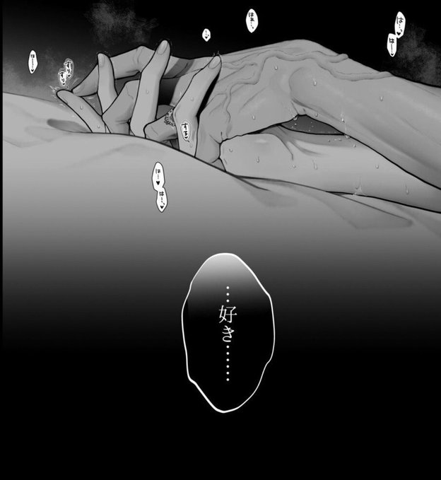 naorg1001's tweet photo. 両思いあるある（1/5）SFW https://t.co/Nagy0BBV2a
