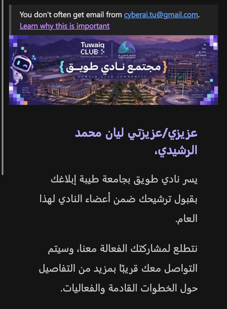 PhyLayan's tweet photo. سعيدة جدًا إن النوادي قاعدة تتهاوش عليّ، حتى نادي أم القرى وطويق يبغوني 😂🤍
أحب الهوشات اللي كذا 🤣🤣 https://t.co/9EjvBDE4Ce