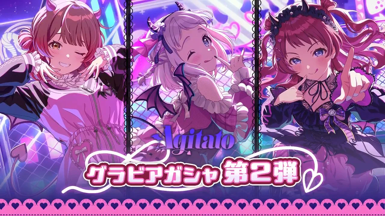学園アイドルマスター／学マス【公式】 (@gkmas_official) / X