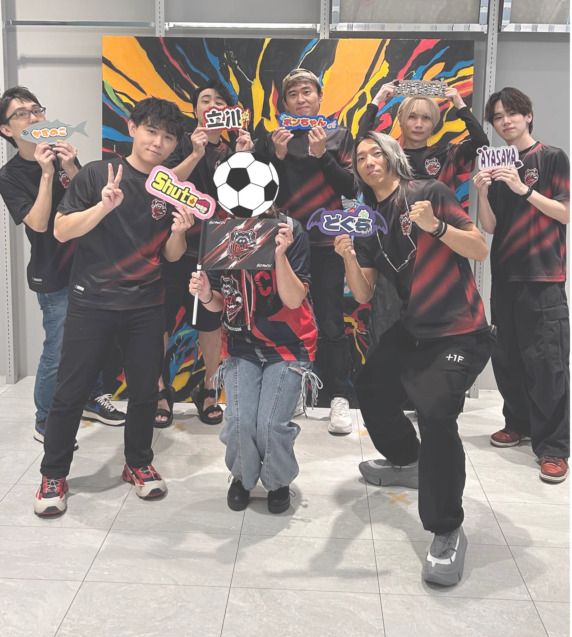 中村るい⛱ on X: 