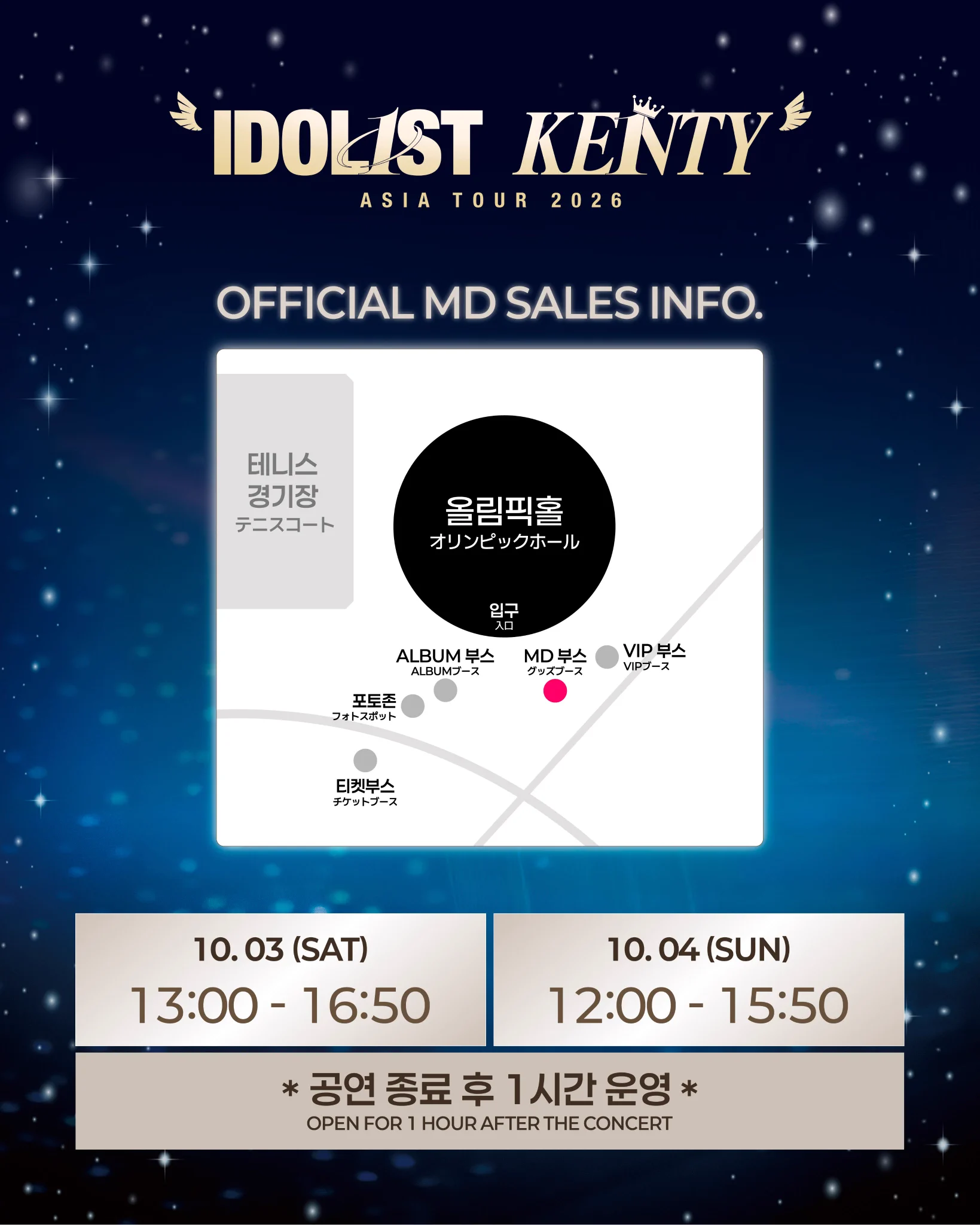 라이브랜드 LiveLand on X: 