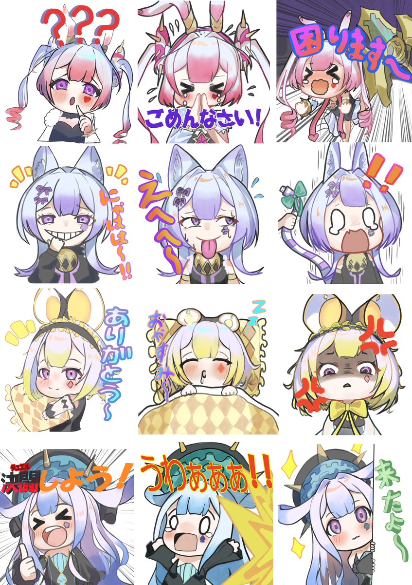 kanade2132's tweet photo. #シルバーウィークはフォロワーさんが増えるらしい

スピキとM∀LICEを擦る哀れな絵描き https://t.co/qg0M1ECfKN