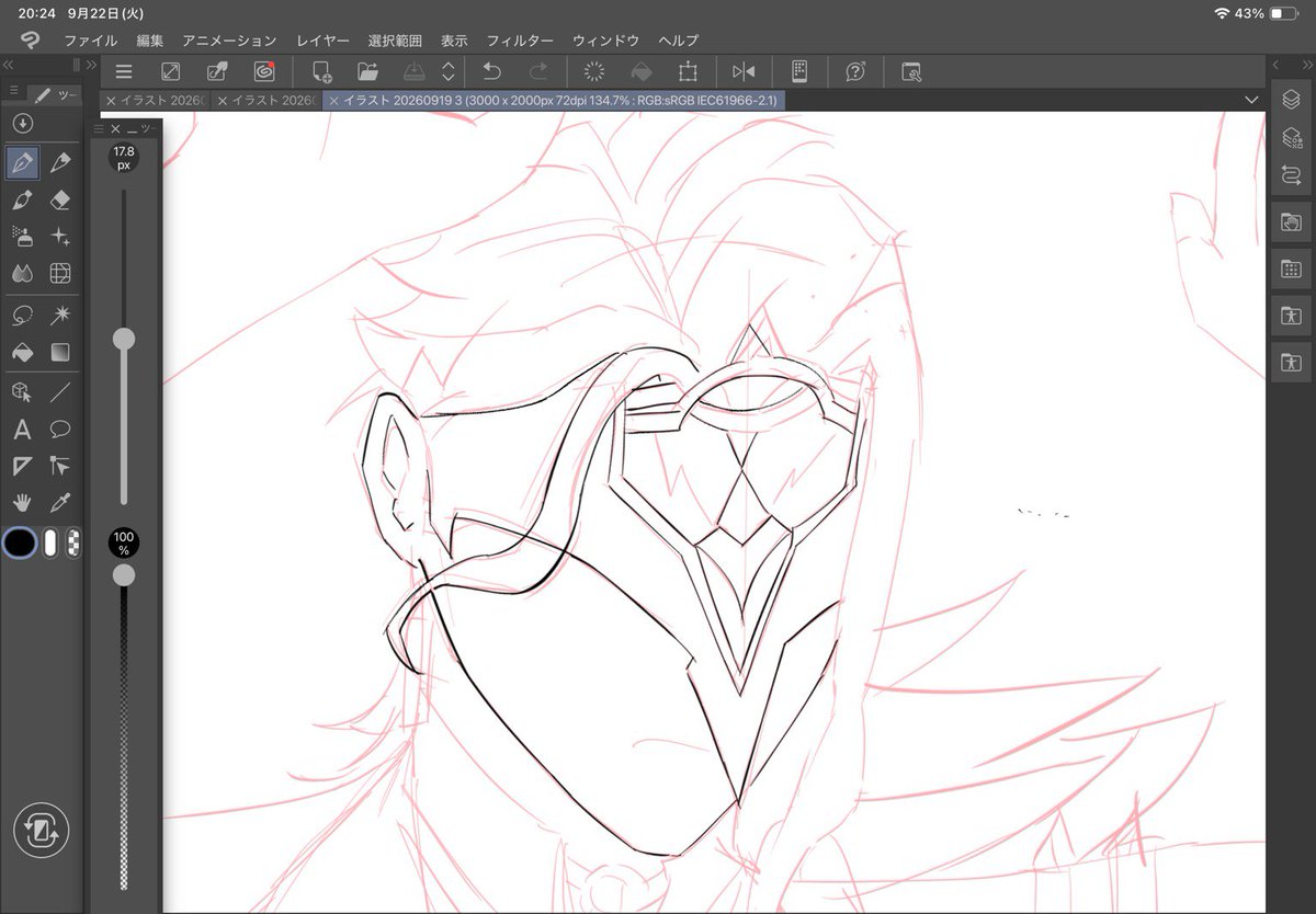 TToyu85599's tweet photo. wip
仮面は結構描けるようになってきた気がする!! https://t.co/UQ52ufY0Qd