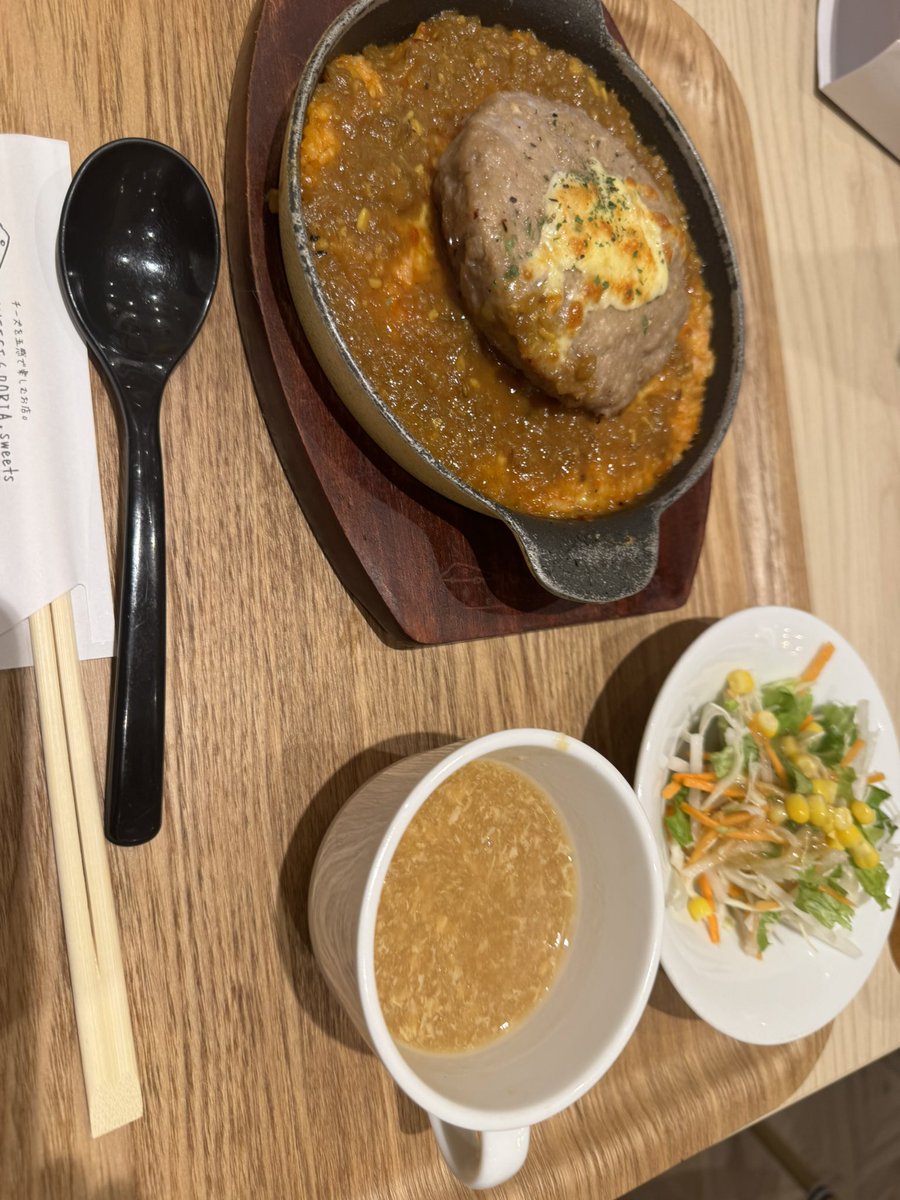 Ruta0422's tweet photo. モグモグ風林火山専業の夜ご飯 https://t.co/NqKO52aLe6